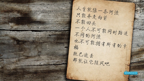 搞笑话剧10分钟左右