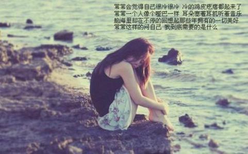 告别友情的句子经典语录