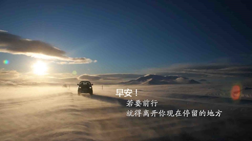 爱情格言含静字的语句
