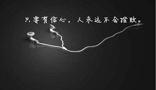 朋友圈的搞笑语句