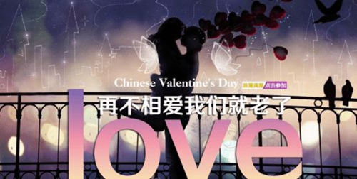 感谢老师学校负责的话