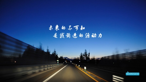 读书名言格言大全