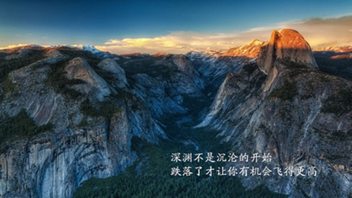 积极向上的笑话