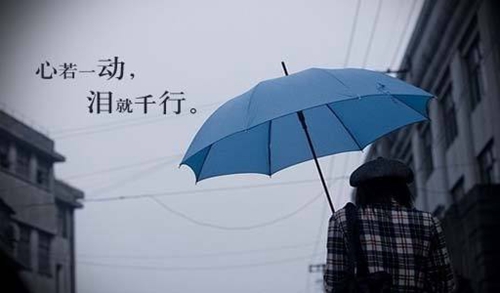 幸福名言积累句子有哪些