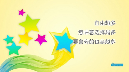描述伤心的最火句子