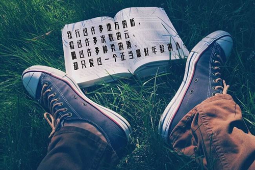 idlewild blue (dontchu worry bout me) (main versio - Outkast（rock a bye baby - 英文儿歌）