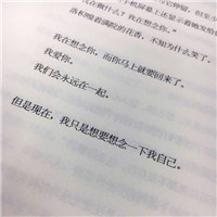 卷发美女素描头像9