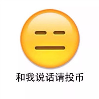 女孩唯美卡通头像背面6