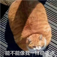 给我王者头像2
