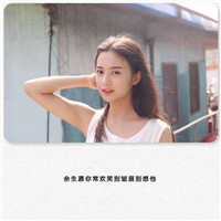 可爱卡通头像女生7