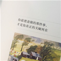 扣扣头像女可爱小朋友10