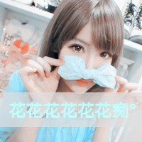 好看的微信男头像会吸引女孩4