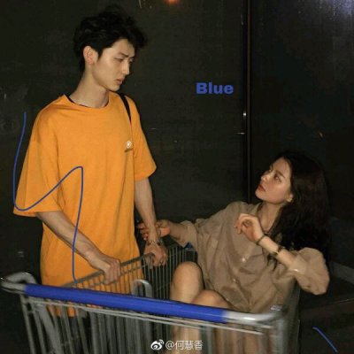 王者沙雕战队头像3