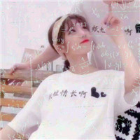 伤感女生qq头像黑白头像5