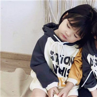qq时尚头像女生带字10