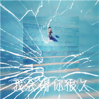 家长头像微信女1